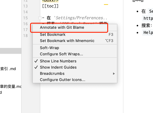 webstorm git插件gitToolBox