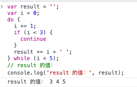 do while循环