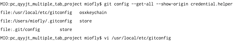 git config 输出 credential.helper 的所有取值及其来源文件路径