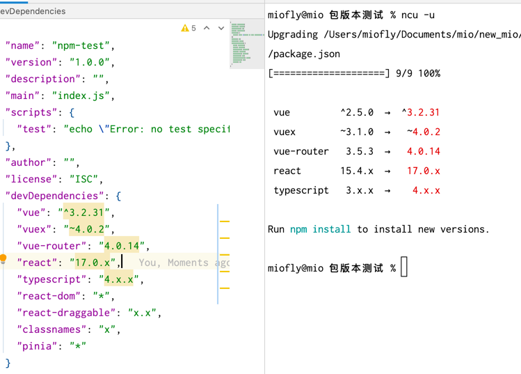 ncu -u 的执行结果,列出已被写入 package.json 的新版本,并提示需要运行 install 安装