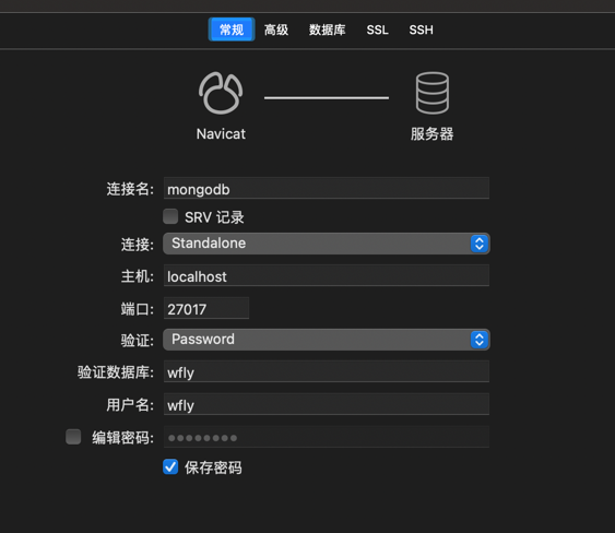 navicat 连接 mongodb