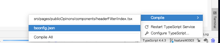 typescript 必传属性没有传入 但是终端不报错