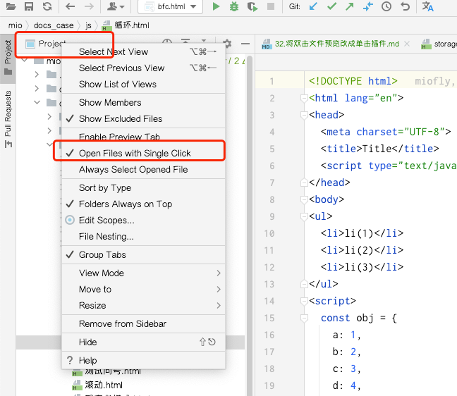 webstorm将双击文件预览改成单击插件