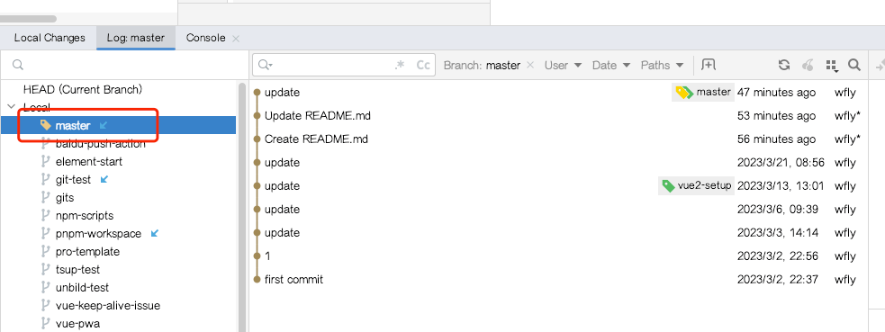 git merge详解