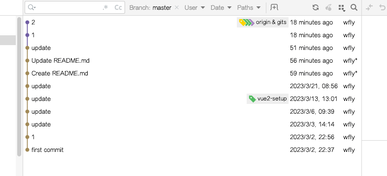 git merge详解