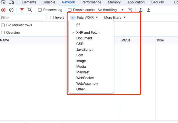 chrome network面板资源过滤被收缩成了一个面板