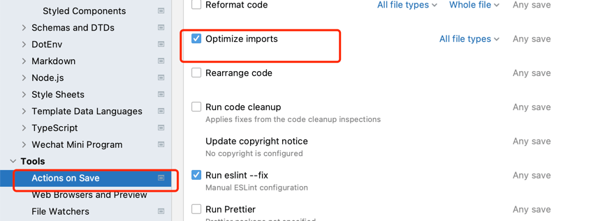 webstorm合并相同的import引入