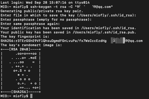 ssh-keygen 命令执行后的交互输出,显示密钥保存路径提示、passphrase 输入提示以及生成成功后的密钥指纹