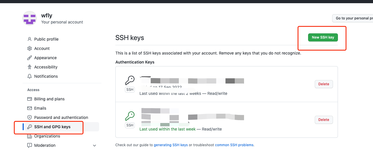 GitHub 设置页面左侧边栏的 SSH and GPG keys 入口以及右上角的 New SSH key 按钮位置