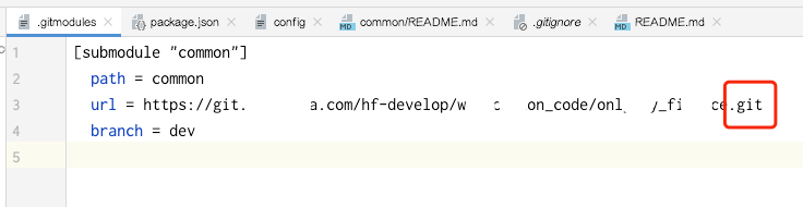 通过jenkins更新git submodule遇到的问题