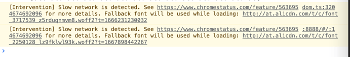 Slow network is detected