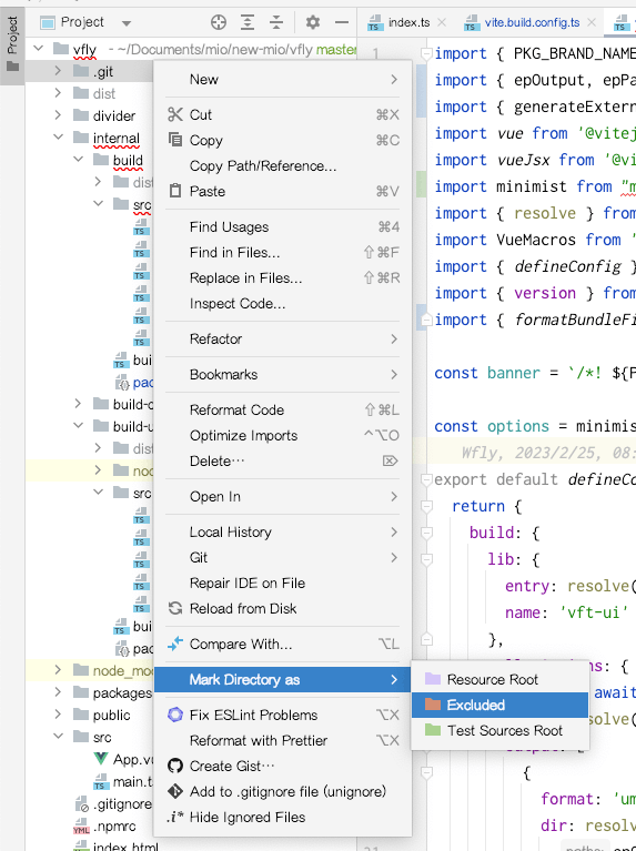 webstorm搜索排除指定文件夹