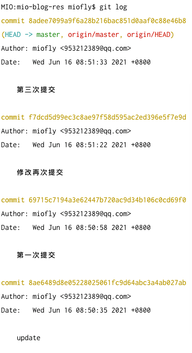 git log 默认输出,包含完整 commit hash、作者、日期和提交说明