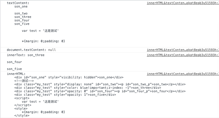 innerHtml+textContent