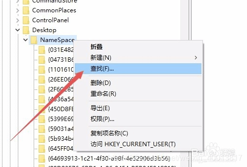 windows删除IE