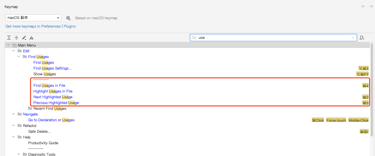 WebStorm Keymap 设置面板中为跳转到下一个引用的功能绑定快捷键