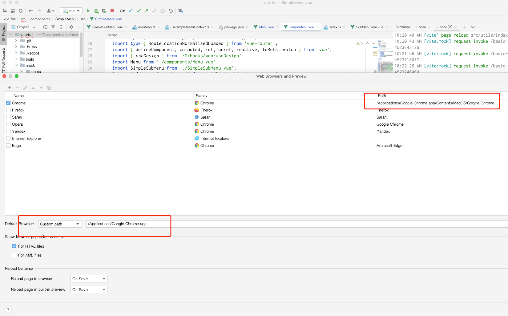 webstorm开启debug调试打开本地浏览器